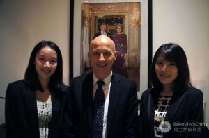 Asia Base Team at the Dutch Embassy in Beijing